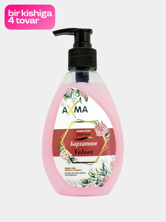 Suyuq sovun AXMA baxmal, 320 g