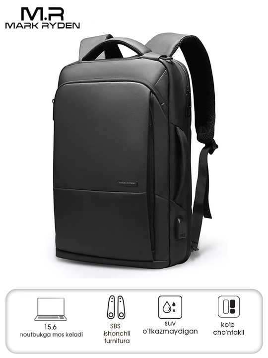 Рюкзак Mark Ryden MR9533SJ для ноутбука 15.6", для командировок, мужской, Oxford