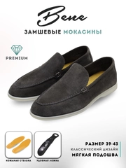 Приглушённый хаки