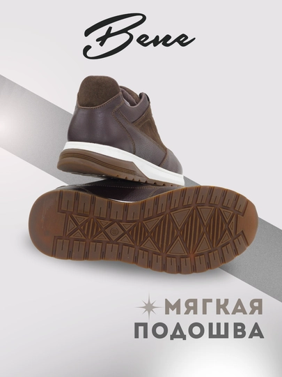 Мужские кроссовки, всесезонные, 39-43 размеры
