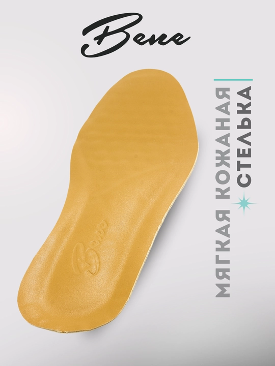 Мужские кроссовки, всесезонные, 39-43 размеры