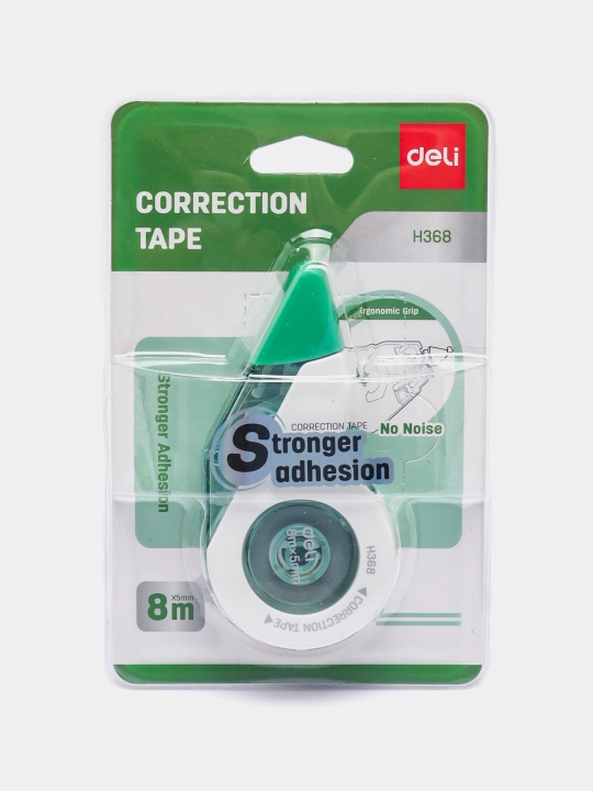 Штрих-лента Deli H368, 5 мм×8 м - 