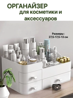 Конфетный