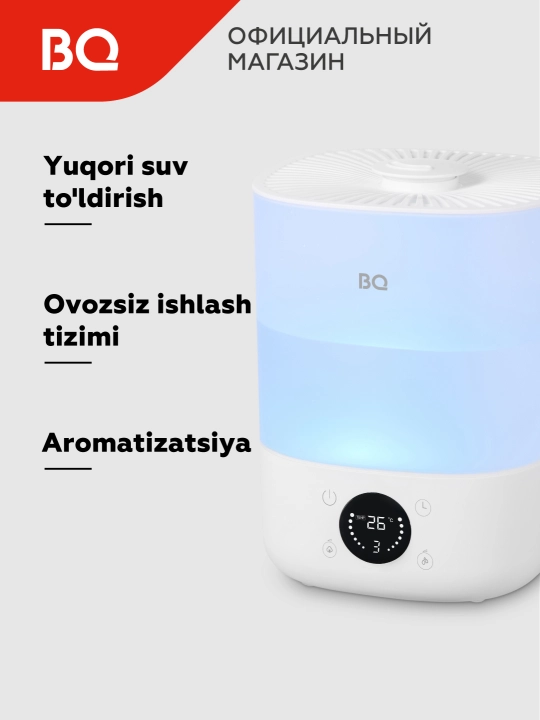 Havo namlagichi "BQ HDR1009", sensori bilan ultratovush, hajmi 4 litr, quvvati 25 Vt