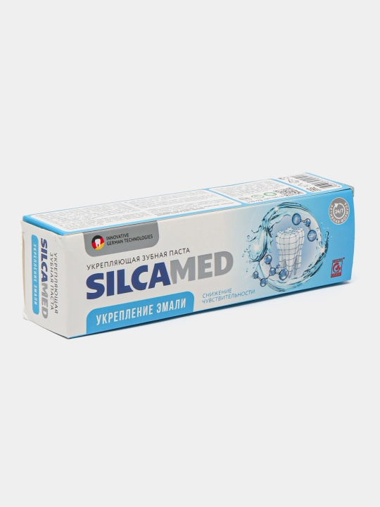 Зубная паста SILCAMED Укрепление эмали