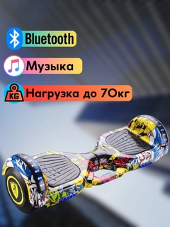 Синий