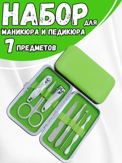 Лайм