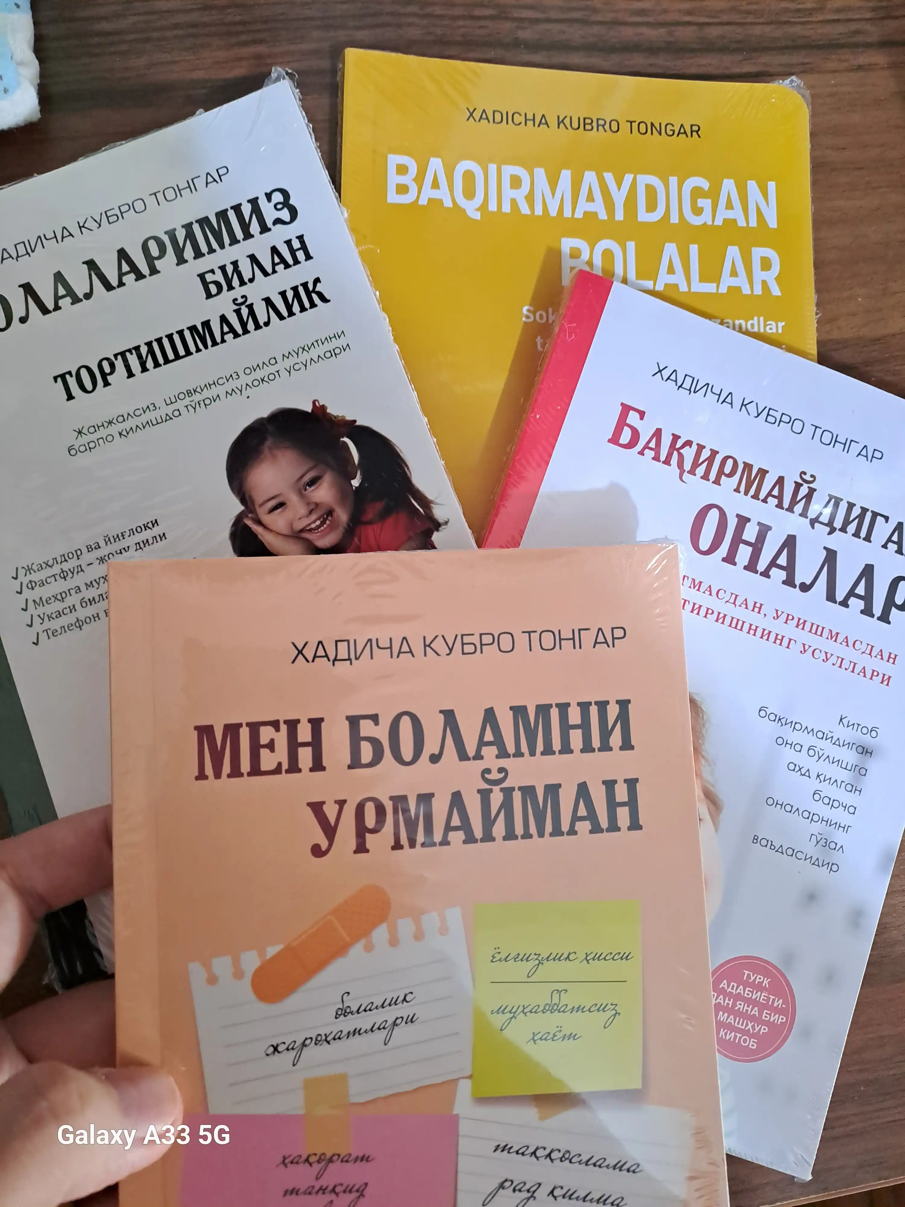 Бакирмайдиган болалар, Бакирмайдиган оналар, Мен боламни урмайман, Баркамол фарзанд тарбияси