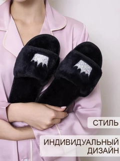 Хром