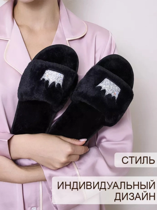 Женские тапочки - 