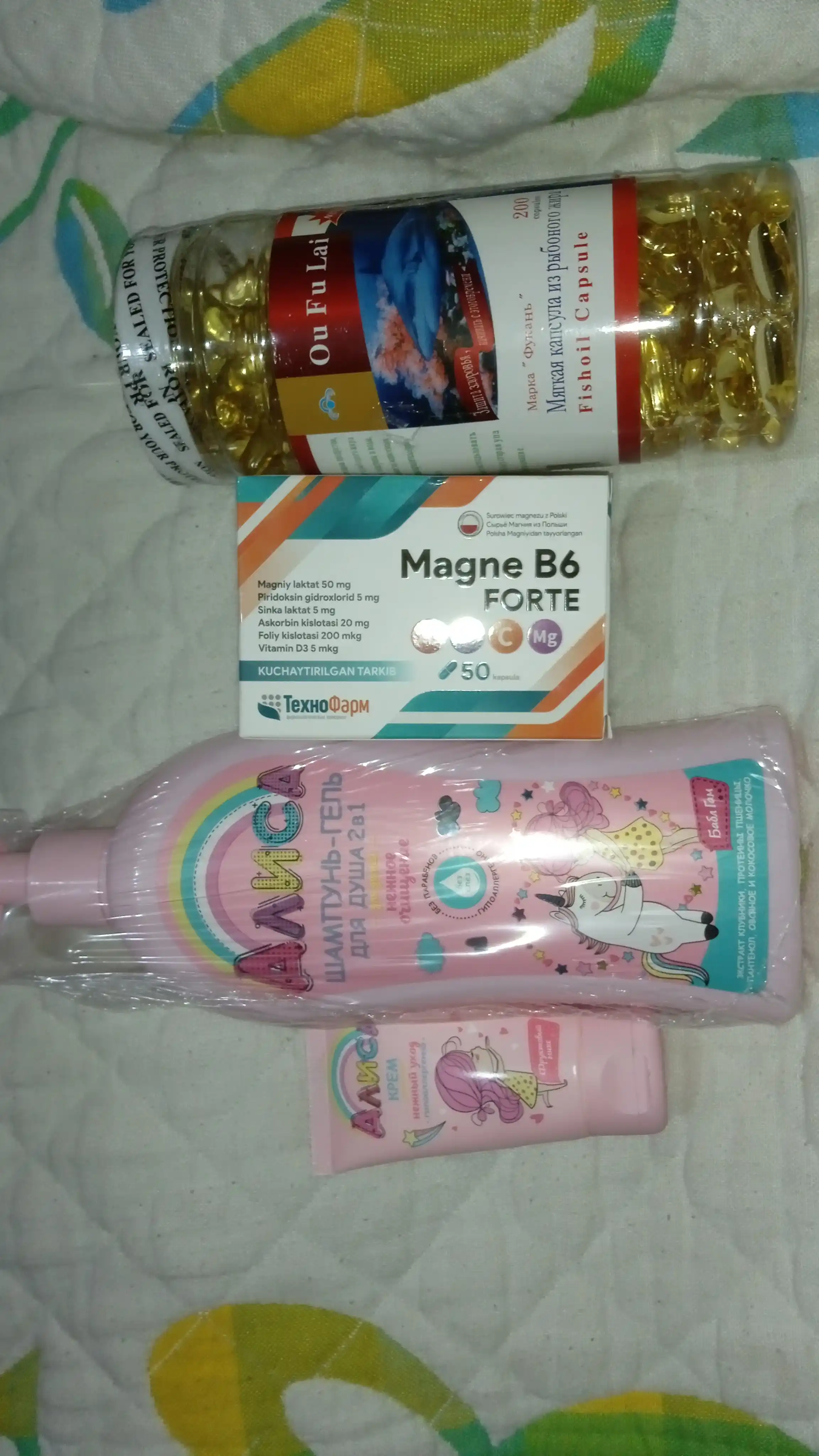 Bolalar uchun dush shampun-geli Alisa "Yumshoq tozalovchi", 2 tasi 1 da, 350 ml
