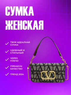 Медный