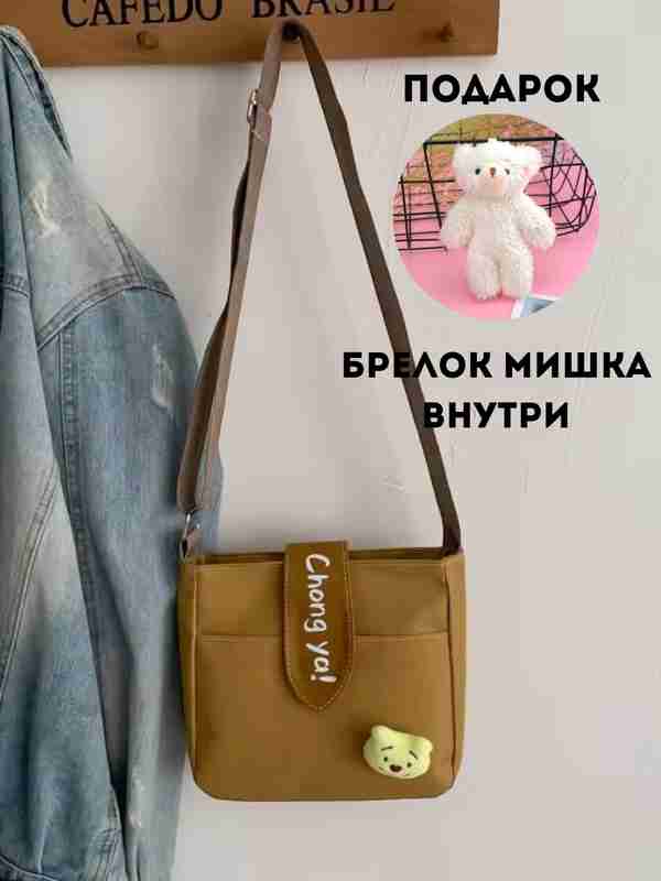 Toliq metrajli porno onlayn Rossiya BDSM oltin dush