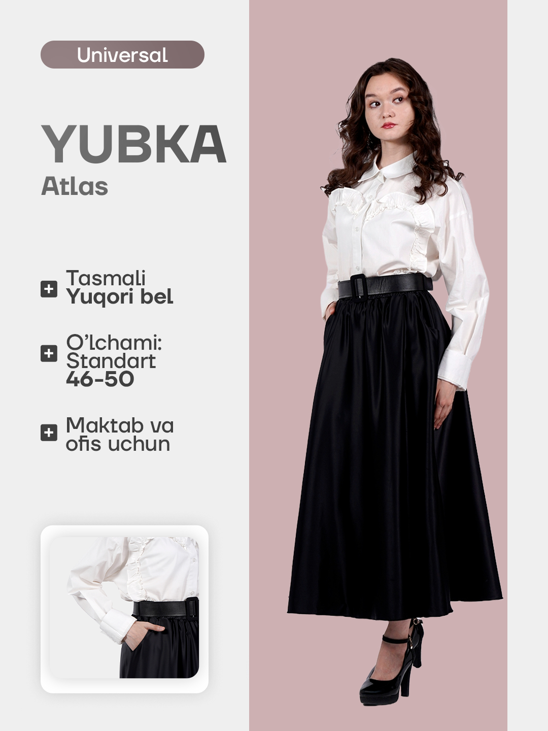 U va u ehtiros va jinsiy aloqa