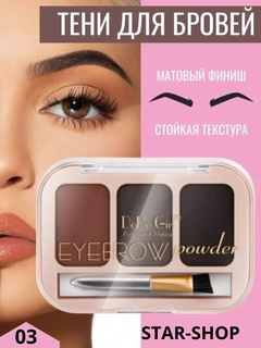 Кораллово-розовый