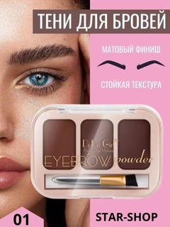 Марсала