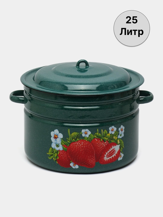 Кастрюли эмалированные с крышкой, кастрюли для кухни, кастрюли с крышкой, кастрюли