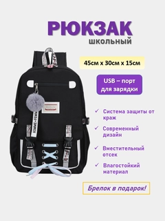 Qora