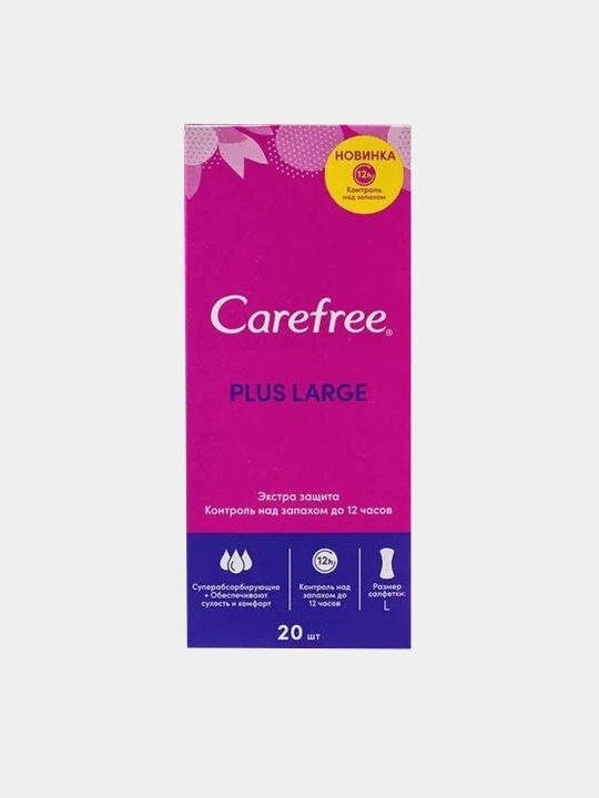 Прокладки ежедневные Carefree Large Plus Fresh, ароматизированные, 20 шт