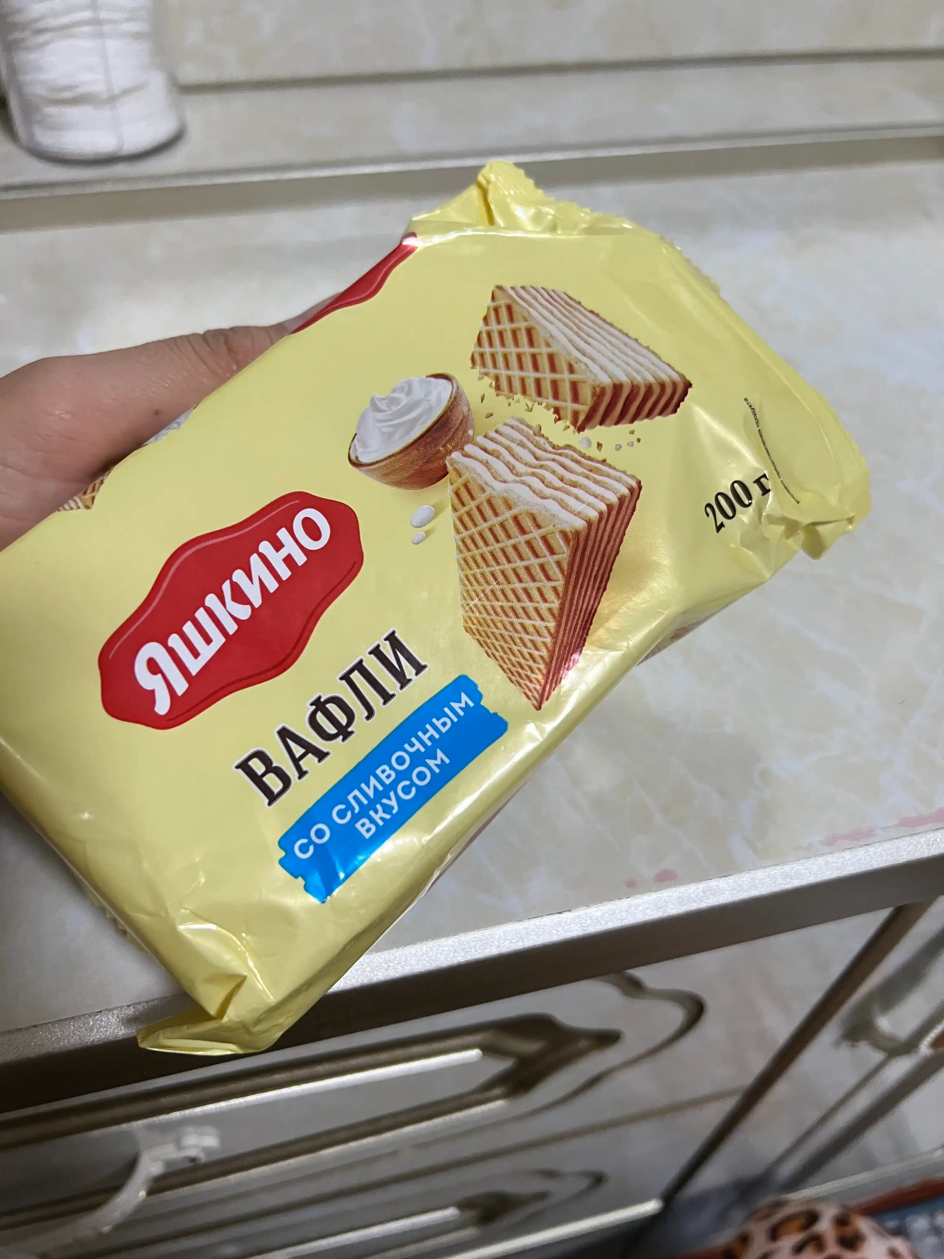 Vaflilar Yashkino, slivkali, 200 g