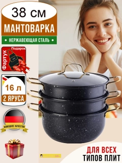 Хром