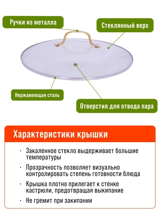 Мантоварка из нержавеющей стали, манты-казан и 4 диска, кастрюля-пароварка