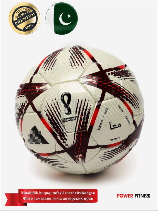 Futbol to'pi, o'lcham 5