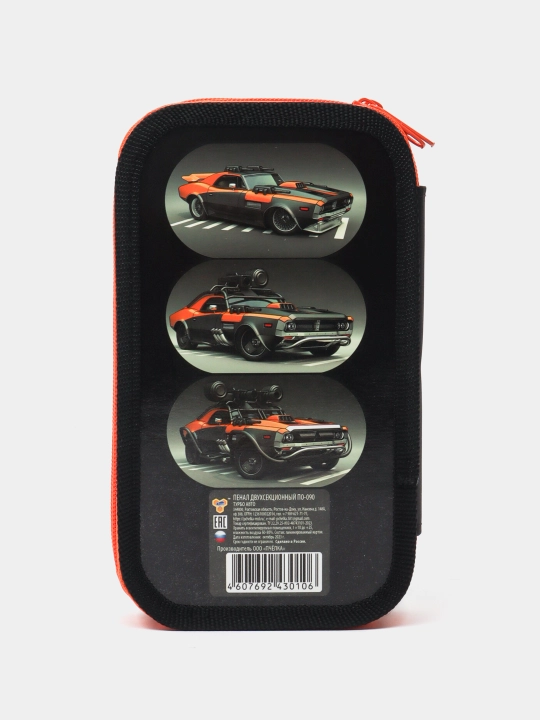 Qalam qutisi ikki qismli katta 190/105 PO-090-TURBOAVTO q0000051747 - 