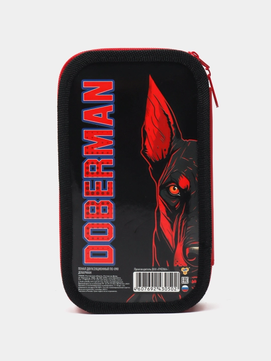 Qalam qutisi ikki qismli katta mato uchi 190/105 30 PO-090-doberman q0000051741