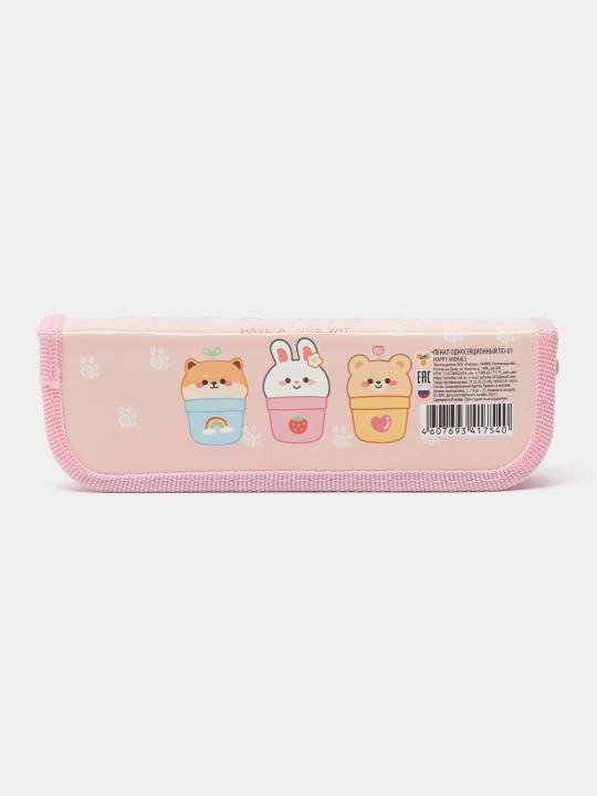 Kichik bir qismli qalam qutisi 190/65 60 PO-01-HAPPYANIMALS q0000051710