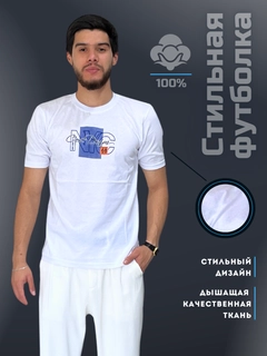Прозрачный