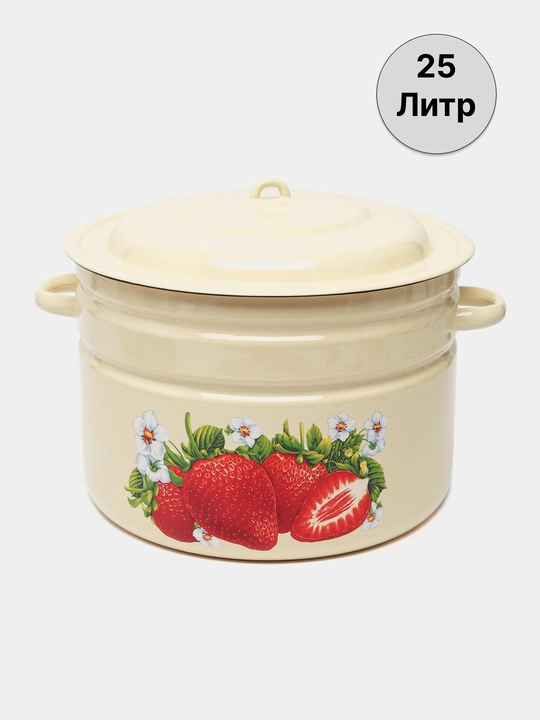 Кастрюли эмалированные с крышкой, кастрюли для кухни, кастрюли с крышкой, кастрюли
