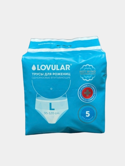 Lovular Hot Wind bir martalik steril tug'ruqdan keyingi trusik, o'lcham 5, L, 95 - 120 sm