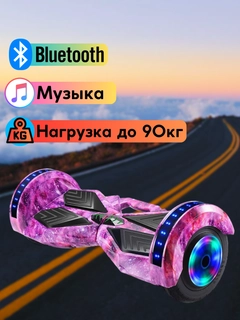 Toʻq pushti