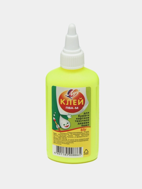 Yelim PVA-M sariq idishda, 85 gr - 