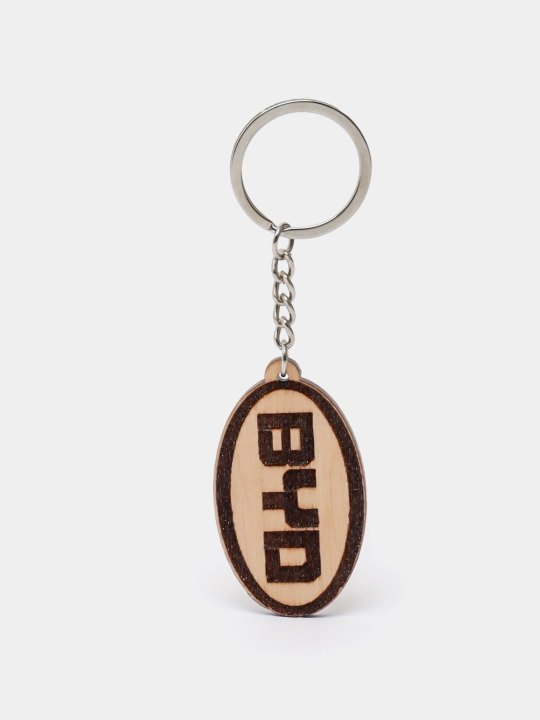 Брелок BYD - 