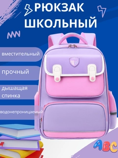 Сиреневый