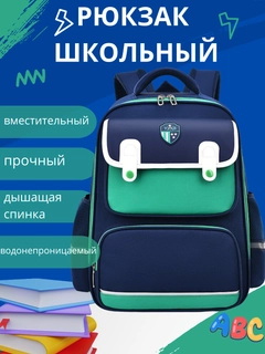 Лайм