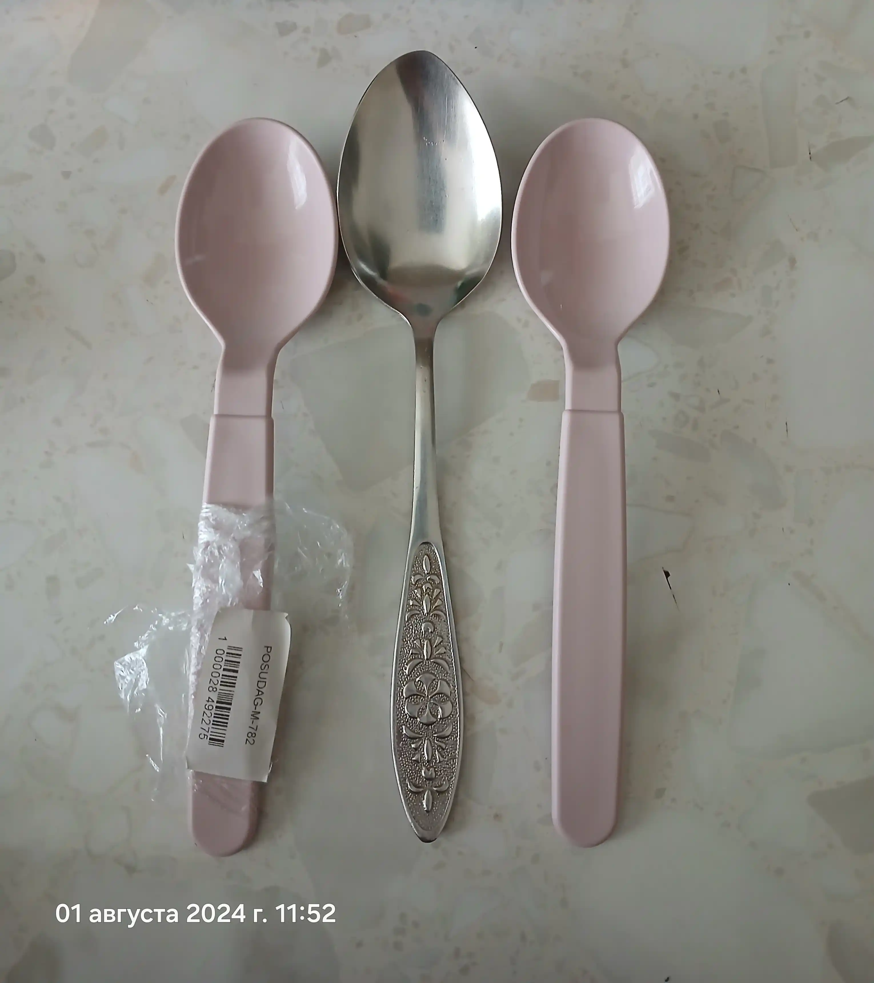 Plastik qoshiq, qayta ishlatiladigan