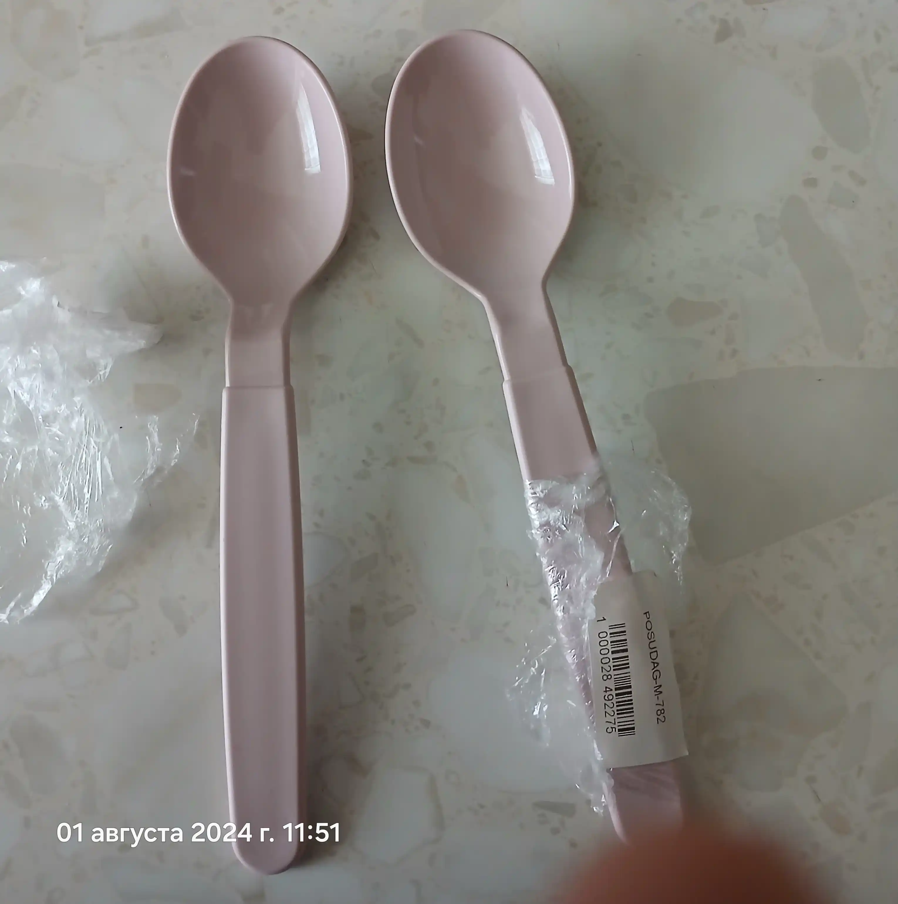 Plastik qoshiq, qayta ishlatiladigan