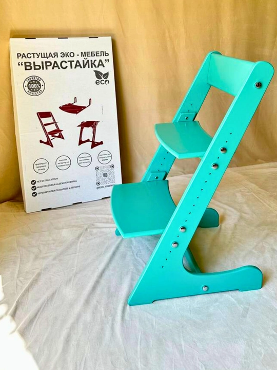 Растущий стул, детский, вырастайка, ортопедический, 100% дерево, для мальчика и девочки