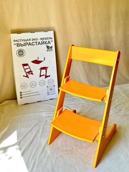 Растущий стул, детский, вырастайка, ортопедический, 100% дерево, для мальчика и девочки