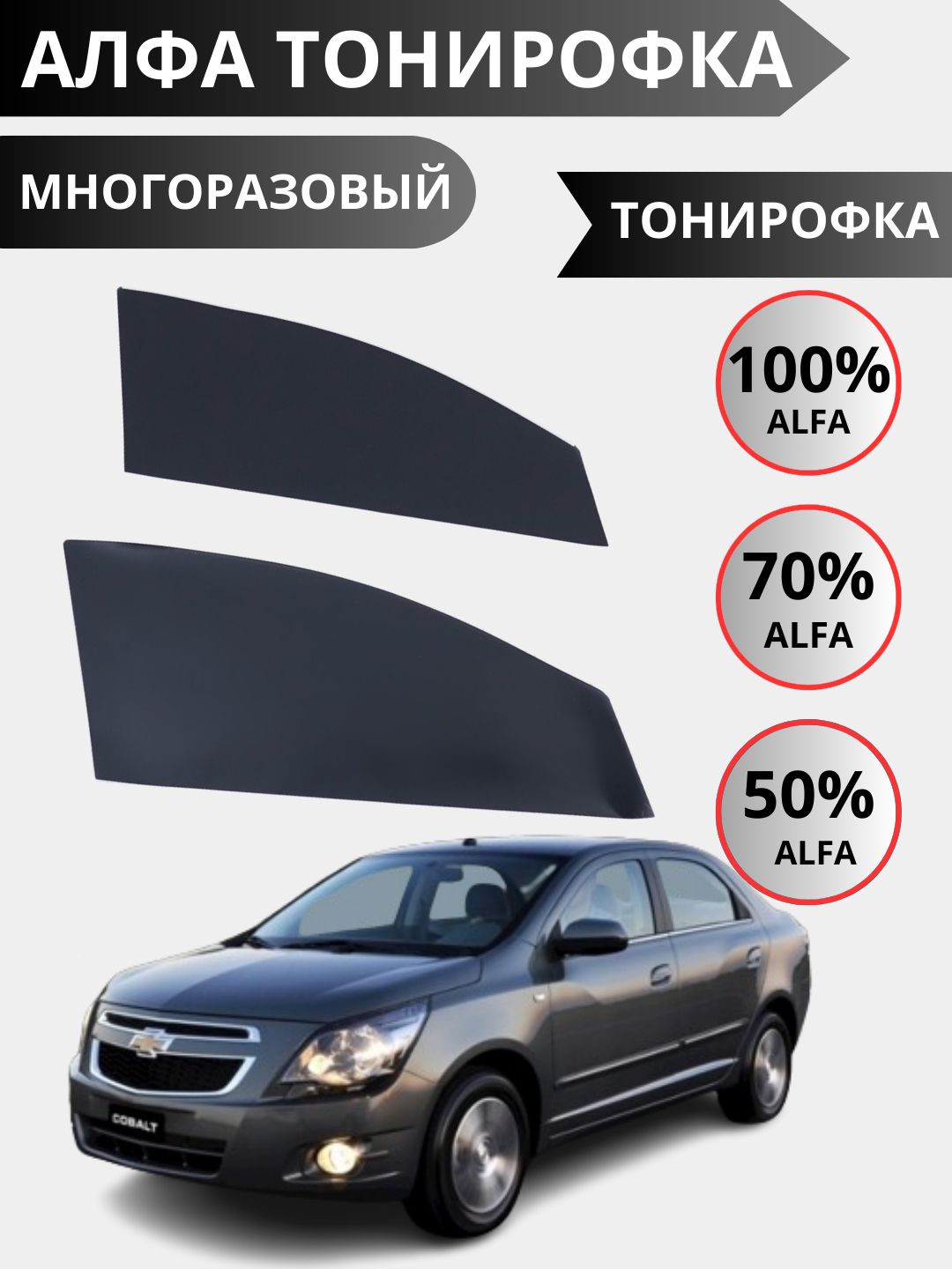 Erotik korsatuvni onlayn tomosha qiling