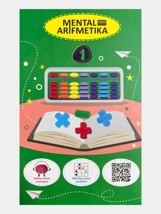 Mental Arifmetika, 1-2-3 daraja, qism - 