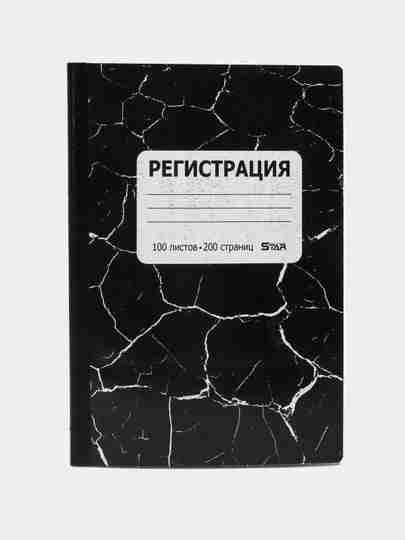 K-pop manikyur Meksikadagi avtobuslarda jinsiy zoravonlik