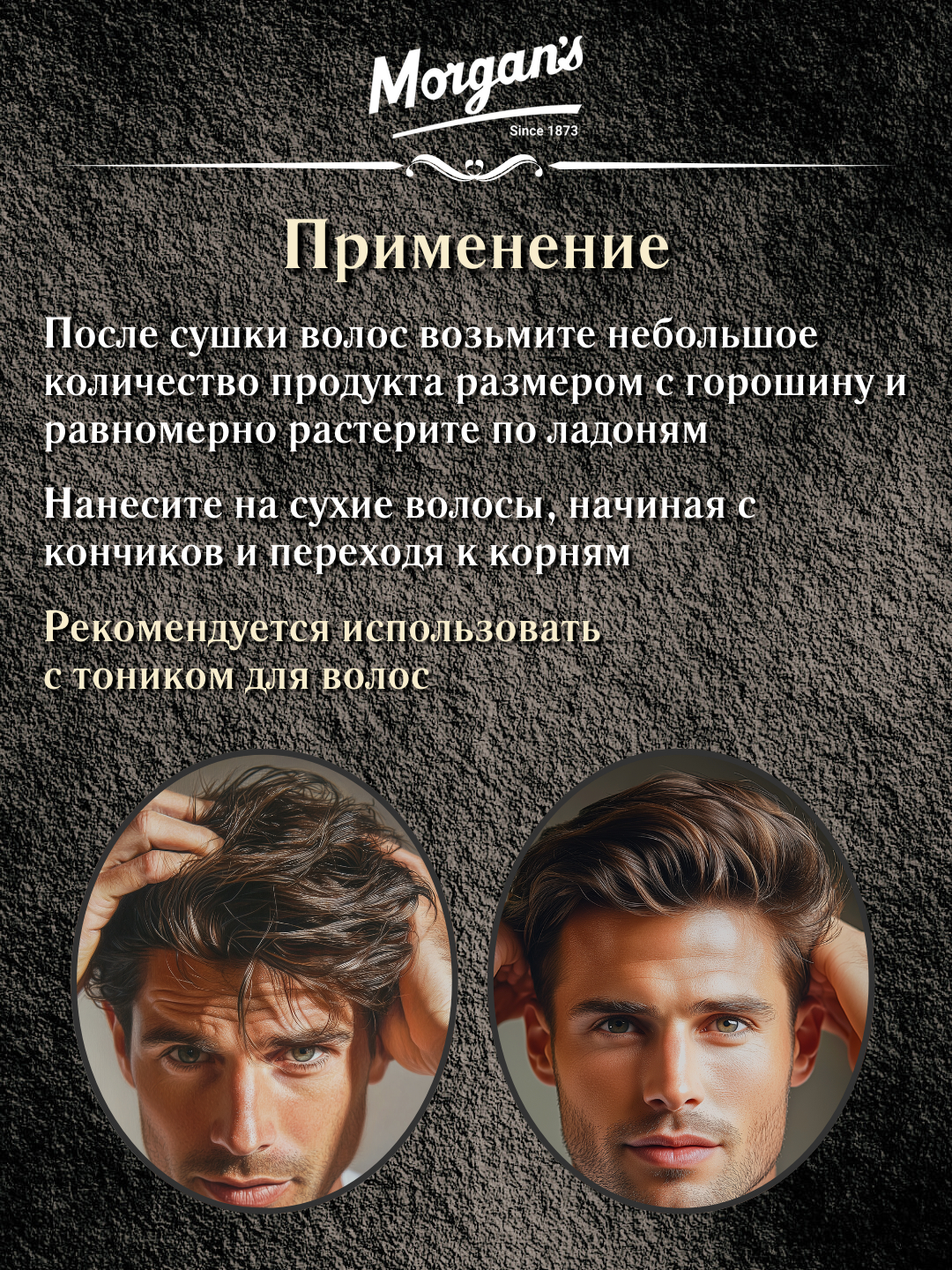 Janubiy Afrikaning yovvoyi qabilalaridan bolgan ayollarning jinsi Jinsiy aloqadan keyin qiziqish yoqoladi