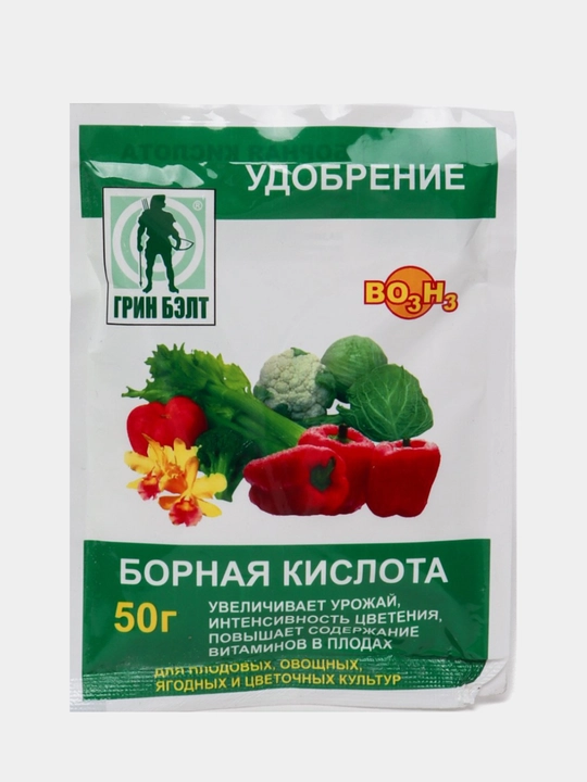 Борная кислота - увеличивает урожай, интенсивность цветения, 50 г
