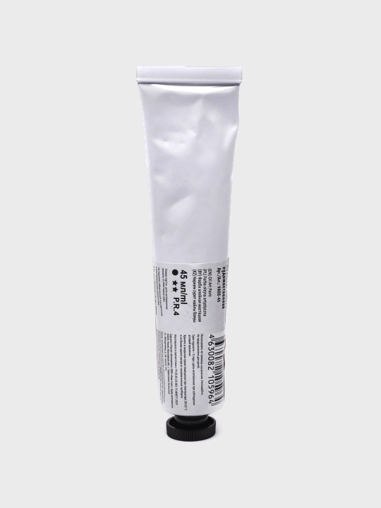 Moyli bo‘yoq "VISTA-ARTISTA" Studio VAOS-45 45 ml. 329 Qizil och