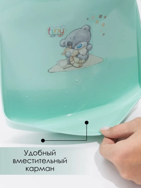 Нагрудник детский с аппликацией