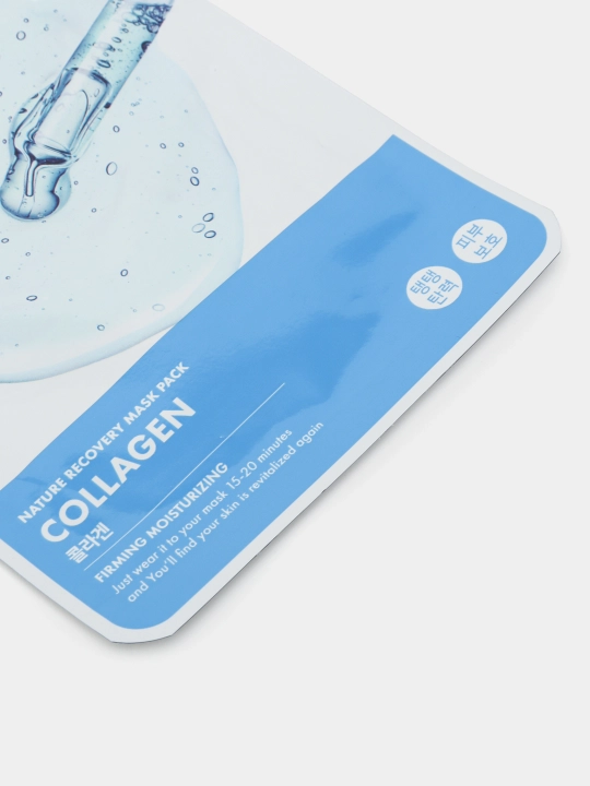Yuz uchun multi niqoblar to'plami , Koreya mahsuloti RICOCELL NATURE RECOVERY MASK PACK